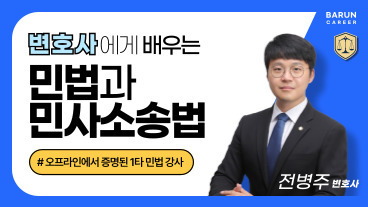 과정 이미지